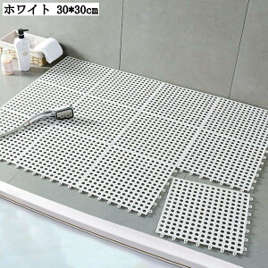 30X30cm 200g WCgoX}bg PVC rt ~ Jbg\   C}bg ӂ}bg 􂢏 ]|h~ [֗ 唻 v[ V[  pi
