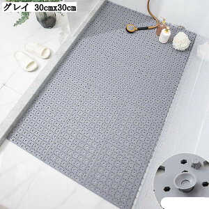 C}bg zՕt 30x30cm 10g ~߃}bg oX}bg  􂢏 ]|h~ rt pi Ԃ N V[ v[