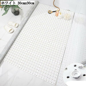 C}bg zՕt 30x30cm 10g ~߃}bg oX}bg  􂢏 ]|h~ rt pi Ԃ N V[ v[