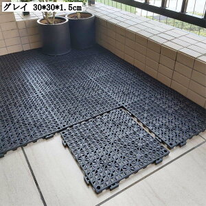 ~ WCg}bg oX}bg 30*30*1.5cm 10g rt C   􂢏 ׂǂ 唻 N q p O[ u[ bh pvc