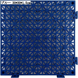 ~ WCg}bg oX}bg 30*30*1.5cm 10g rt C   􂢏 ׂǂ 唻 N q p O[ u[ bh pvc