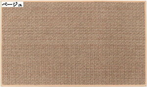 z ~ 􂦂 Lb`}bg փ}bg oX}bg gC}bg O}bg 䏊}bg Ki}bg }bg 44x75cm 44x120cm 50x80cm 60x90cm O[ x[W