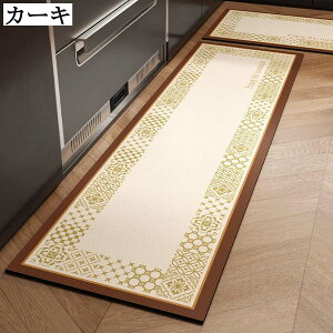 z ~ Lb`}bg 45*75cm 45*120cm 45*150cm 45*180cm PVC @ sv փ}bg hA}bg C ʑ 􉽊w Ԃт畿 {[_[ J[L O[ OC