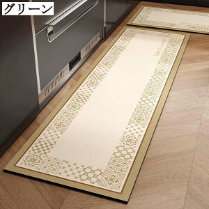 z ~ Lb`}bg 45*75cm 45*120cm 45*150cm 45*180cm PVC @ sv փ}bg hA}bg C ʑ 􉽊w Ԃт畿 {[_[ J[L O[ OC