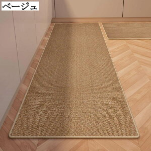 @ Lb`}bg ~ k ϖՐ z  R hJr L}bg փ}bg 䏊}bg C}bg 44x75cm 44x120cm 45x70cm 45x120cm 45x150cm 45x180cm 50x80cm