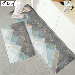 z  ~ Lb`}bg 􂦂 䏊}bg փ}bg  O L tt ɂ TCY O[ sN u[ 45×75CM 45×150CM 45×180CM