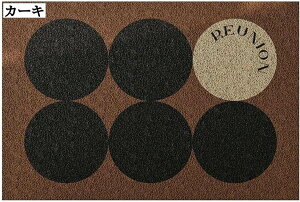 փ}bg  􂦂 k ~ߕt z ϖՐ O  hA}bg Jbg\ PVC oCJ[ 􉽊w `FbN ʖ͗l ` 40*60CM 50*80CM 60*90CM 80*120CM