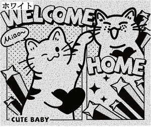 փ}bg L  􂦂 O  ~ hA}bg PVC Jbgł ^  TCYI 40*60cm 50*80cm 60*90cm 80*120cm 100*120cm 120*140cm