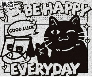 փ}bg L  􂦂 O  ~ hA}bg PVC Jbgł ^  TCYI 40*60cm 50*80cm 60*90cm 80*120cm 100*120cm 120*140cm