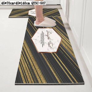 @ svI PVC Lb`}bg O C}bg փ}bg  L ʑ ׂ~ ېOK   h~ {[_[ 45*70cm +45*140cm