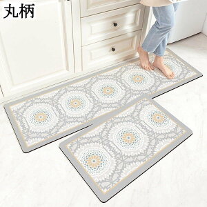 փ}bg hA}bg Lb`}bg 45*75cm/45*150cm @ sv ~ ϖՐ PUU[ 䏊}bg ʑ Q   Xܗp ە/`FbN/􉽊w CMX뉀  