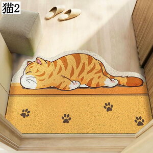 փ}bg 􂦂  O ~  킢  Aj}  Lb` L Ki}bg 40cm*60cm 50cm*80cm 60cm*90cm 60×120cm 80×100cm 80×120cm 100×120cm