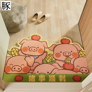 փ}bg 􂦂  O ~  킢  Aj}  Lb` L Ki}bg 40cm*60cm 50cm*80cm 60cm*90cm 60×120cm 80×100cm 80×120cm 100×120cm