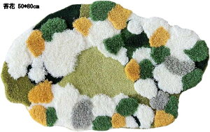 ~ߕt  ӂӂ }CNt@Co[ oX}bg փ}bg hA}bg \ }bg   A O[ 40*60cm 50*80cm 60*80cm