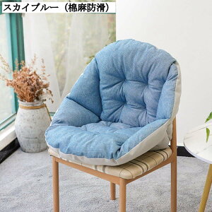 ᔽ zc NbV  SnQ 􂦂 Jo[ ֎qp lGʗp 45*45cm/52*52cm w `FApbh  //֎qɍœK ݑΖ