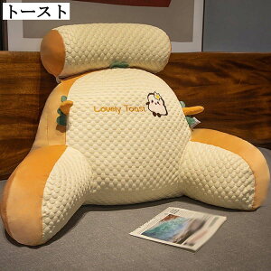 低反発 座布団 クッション 2in1 洗える 厚い 大きめ 60*45cm/70*50cm チェアパッド 椅子用 背もたれ 首枕付き マイクロファイバー 座り心地抜群! 家装飾 床/畳 在宅勤務