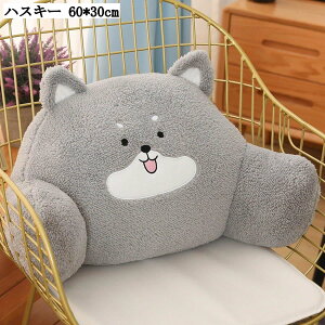 ᔽ zc NbV  tANbV Sn }CNt@Co[ Jo[􂦂 lGʗp ֎qp   ݑΖ 60*30cm JG p_  