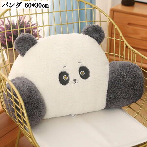 ᔽ zc NbV  tANbV Sn }CNt@Co[ Jo[􂦂 lGʗp ֎qp   ݑΖ 60*30cm JG p_  