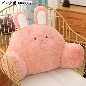 ᔽ zc NbV  tANbV Sn }CNt@Co[ Jo[􂦂 lGʗp ֎qp   ݑΖ 60*30cm JG p_  