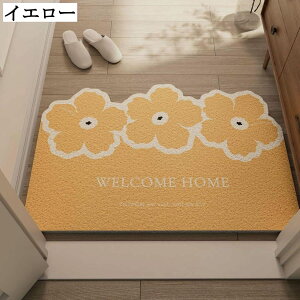 փ}bg 􂦂 ~  O hA}bg Jbg\ PVC Lb`}bg L~ gC}bg  @}bg  ɂ  k 40*60cm 50*80cm 60*90cm 80*120cm F 