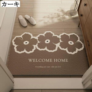 փ}bg 􂦂 ~  O hA}bg Jbg\ PVC Lb`}bg L~ gC}bg  @}bg  ɂ  k 40*60cm 50*80cm 60*90cm 80*120cm F 