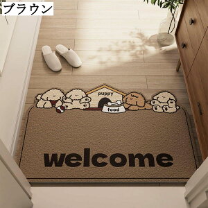 փ}bg 􂦂 ~  O hA}bg Jbg\ PVC Lb`}bg L~ gC}bg  @}bg  ɂ  k 40*60cm 50*80cm 60*90cm 80*120cm F 