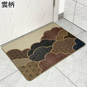 z ~ ϖՐ ʏ }bg փ}bg  a L [}bg 60x40cm 70x50cm m I X  _