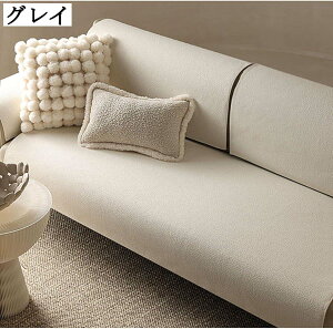  \t@Jo[ }`Jo[  L  h~ ~ It ` 唻 70*70cm 70*90cm 70*150cm 70*180cm 70*210cm 90*160cm OK ɗD lGKp xr[  p