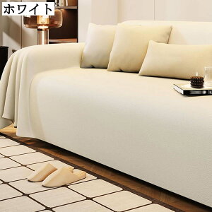 \t@Jo[ h h ~ ܂Ƃh~ h~ L΍ DG芴 tFCNU[ }`Jo[ xbhJo[ hoJo[ k ` I| 4l| 3l| 2l| 180*150 180*1