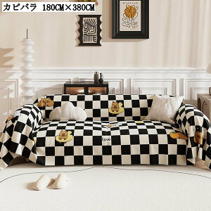 \t@Jo[ }`Jo[ I| \t@[̃Jo[ 3l| 2l| ` 唻 180CM×150CM 180CM×230CM 180CM×260CM 180CM×280CM 180CM×300CM 180CM×340CM