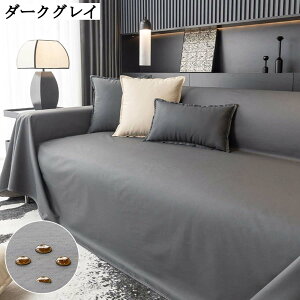 \t@Jo[ h H ~ LYh~ hoJo[ ybg 2l|p 3l|p Ђ| ւJo[ [֗ 200*130cm 200*180cm 200*280cm 200*340cm 200*380cm 200*420cm