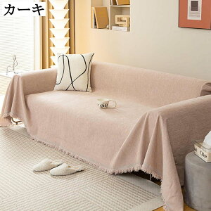 􂦂 \t@[Jo[ h h~ ~ ܂Ƃh~ L΍ \t@Jo[ }`Jo[ ` I єsS DG芴 邾 tďH~p 180*130cm 180*150cm 180*180cm 180*