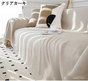 h \t@Jo[ LYh~ ܂Ƃh~ 􂦂 \t@[ }`Jo[ 2l| 3l| I O xbhJo[  k 145X180cm 145X220cm 145X260cm 145X340cm 180X180cm