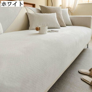 Hєth~I\t@Jo[ \t@[ی }`Jo[ h~ ܂Ƃh~ ׂ~ ` ւ\t@Jo[ 2l|p 3l|p 唻 70*90cm 70*120cm 90*160cm 110*240 zCg