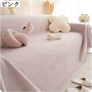 H \t@Jo[ }`Jo[ I| 􂦂 ~ L΍ ܂Ƃh~ ` h~ 180*130cm 180*150cm 180*180cm 180*230cm 180*260cm 180*300cm 180*340cm