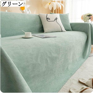 H \t@Jo[ }`Jo[ I| 􂦂 ~ L΍ ܂Ƃh~ ` h~ 180*130cm 180*150cm 180*180cm 180*230cm 180*260cm 180*300cm 180*340cm