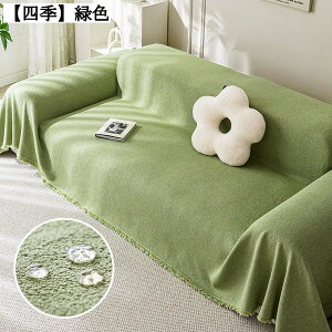 \t@Jo[ h h~ ~ H }`Jo[ 2l| 3l| 4l| ` 唻 I k ͗lւ O[ ΐF DF J[L Jo[t TCY