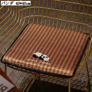 ڐG⊴ ėp NbV w Ռz ~ ᔽ ItBX ԗp ʋC  􂦂Jo[  