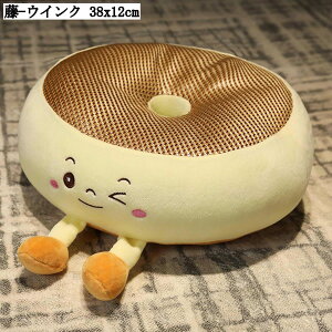 ڐG ⊴ ėp zc NbV ݌v ᔽ ~NbV 12cm qp ΍ pfUC Hp ֎qp w  ʋC ʔNKp