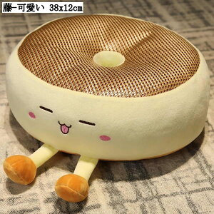 �ڐG���� �⊴ �ėp ���z�c �N�b�V���� ����݌v �ᔽ�� �~���N�b�V���� ����12cm �q���p �����΍� �p���f�U�C�� �H���p �֎q�p �w������ ���� �ʋC�� �ʔN�K�p