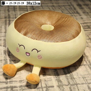 ڐG ⊴ ėp zc NbV ݌v ᔽ ~NbV 12cm qp ΍ pfUC Hp ֎qp w  ʋC ʔNKp