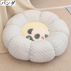 ڐG⊴ ėp V[gNbV e͐ _炩 ~  ƒp fXN[N  _CjO ֎qp Ȃ ~NbV \t@[ xbhp