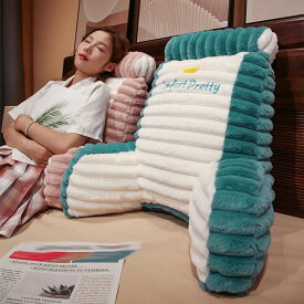 背もたれクッション 2in1 首枕 高め低反発クッション ざぶとん 三角型 極厚 チェアパッド 座りやすい ボア マイクロファイバー 大型 座蒲団 椅子用 家装飾 畳 在宅勤務 取り外しカバー 四季通用 60*45cm 70*50cm