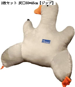 tANbV w ᔽ  `FApbh ₷ ̈U Ȗzn Uug ֎qE\t@[p ItBX ԗp OJo[ 2Zbg