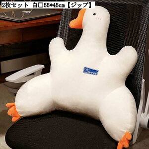 tANbV w ᔽ  `FApbh ₷ ̈U Ȗzn Uug ֎qE\t@[p ItBX ԗp OJo[ 2Zbg