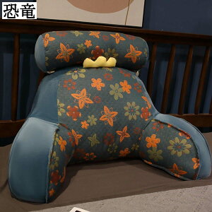 GXjbN ᔽzc w  `FANbV  2in1 `FApbh ʋC ȃfUC 傫TCY 65*40cm 75*50cm 􂦂 ^ѕ֗ ݑΖp ֎qp ƒp/