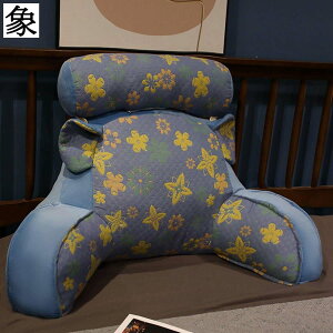 GXjbN ᔽzc w  `FANbV  2in1 `FApbh ʋC ȃfUC 傫TCY 65*40cm 75*50cm 􂦂 ^ѕ֗ ݑΖp ֎qp ƒp/