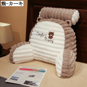 2in1 wNbV ᔽ Ɍ {A `FApbh Kɂ݌y er wNbV \t@p OpNbV c CXp ItBXp p  ^щ\ 􂦂 NbV