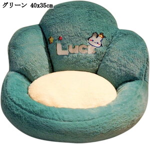  zc w q\t@[ ᔽ  `FApbh }CNt@Co[ KɗD ̈U 40x35cm 傫 lGʗp NbV ֎qp Ƒ ݑΖ