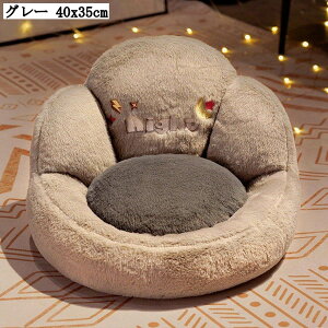  zc w q\t@[ ᔽ  `FApbh }CNt@Co[ KɗD ̈U 40x35cm 傫 lGʗp NbV ֎qp Ƒ ݑΖ